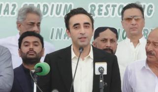 بلاول بھٹو کا نیا این ایف سی ایوارڈ جاری کرنے کا مطالبہ