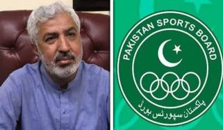 پی ایس بی نے پاکستان ہاکی فیڈریشن کے صدر کیخلاف جارچ شیٹ جاری کردی