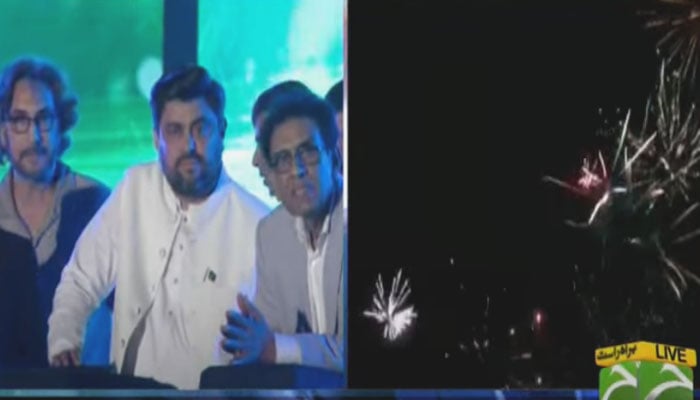 فوٹو: جیو/اسکرین گریب