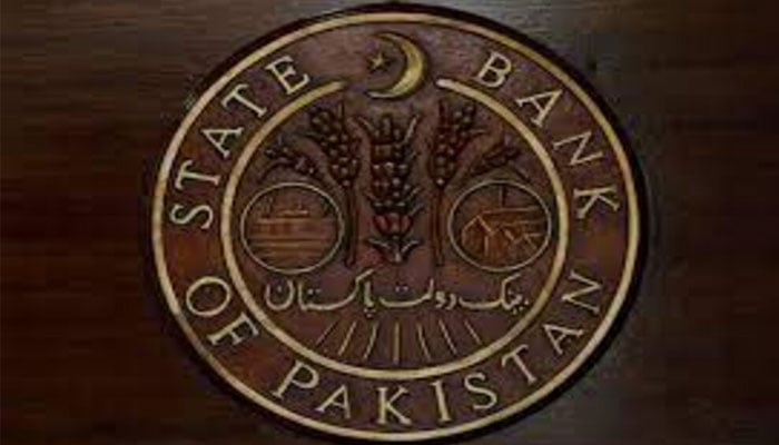 اسٹیٹ بینک نے ملکی زرمبادلہ کے ذخائر کی تفصیل جاری کردی