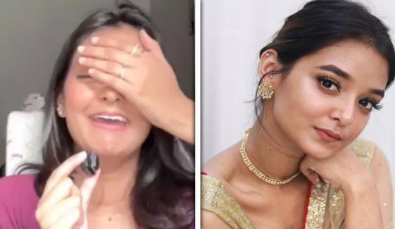 ’میرا پیشہ شادی کی راہ میں رکاوٹ بن گیا‘