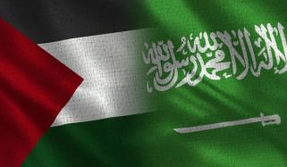 ’فلسطین ریاست کے قیام کو روکنا عالمی قوانین کی خلاف ورزی ہے‘