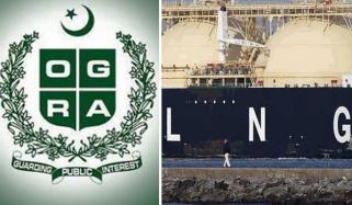 اگست کیلئے LNG کی قیمت میں اضافہ