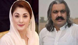 وزیرِ اعلیٰ پنجاب مریم نواز کا وزیرِ اعلیٰ خیبر پختونخوا علی امین گنڈاپور کو ٹیلیفون