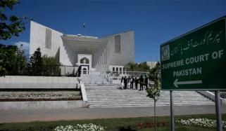 جائیداد نیلامی کیس، 14 سال زیر التوا، درخواست خارج کی جاتی ہے، سپریم کورٹ