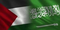 ’فلسطین ریاست کے قیام کو روکنا عالمی قوانین کی خلاف ورزی ہے‘