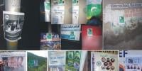 یوم آزادی پاکستان: مقبوضہ کشمیر میں پاکستان کے حق میں پوسٹرز لگ گئے