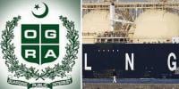 اگست کیلئے LNG کی قیمت میں اضافہ