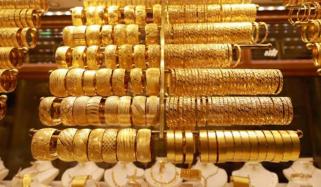 ایک ہفتے سے مسلسل کم ہوتی سونے کی قیمت آج کتنی ہوئی؟