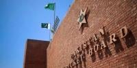 قومی T20 اسکواڈ کا اعلان کل ہو گا