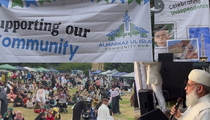 بریڈفورڈ میں بھی یومِ آزادی کی رنگا رنگ تقریبات
