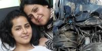 ’10 سال پہلے حادثے سے کوما میں چلی گئی تھی‘