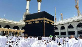 سرکاری حج اسکیم، 1لاکھ 14ہزار500 درخواستیں موصول، وزارت مذہبی امور