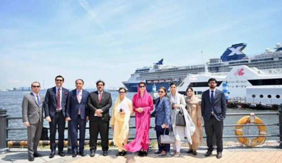 ’جاپانی سرمایہ کار پنجاب میں مصنوعات کی تیاری اور اسمبلنگ کے پلانٹ لگائیں‘