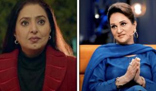 ’بشریٰ انصاری کو آرام کرنا چاہیے، وی لاگنگ نہیں‘