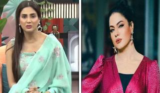 فضا علی نے وینا ملک کو اپنے شو میں مدعو کرکے کھری کھری سنا دی