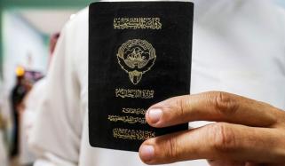 363 افراد کویتی شہریت سے محروم