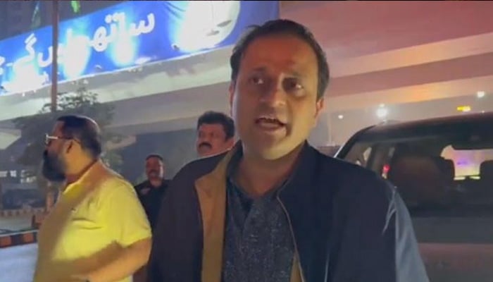 فائل فوٹو