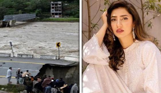 نتھیا گلی سے واپسی پر خوفزدہ تھی،لینڈ سلائیڈنگ کا خوف تھا
