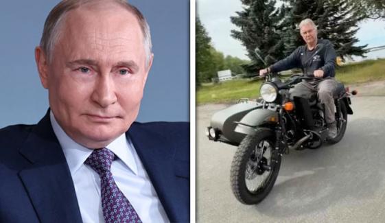پیوٹن نے امریکی شہری کو موٹرسائیکل کا تحفہ کیوں دیا؟