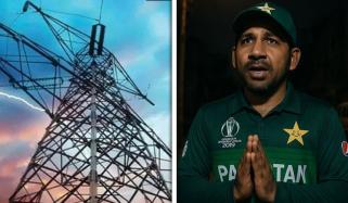’لائٹ آن کر دو پلیز، یو پی ایس بھی بند ہوگیا‘