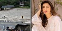 نتھیا گلی سے واپسی پر خوفزدہ تھی،لینڈ سلائیڈنگ کا خوف تھا