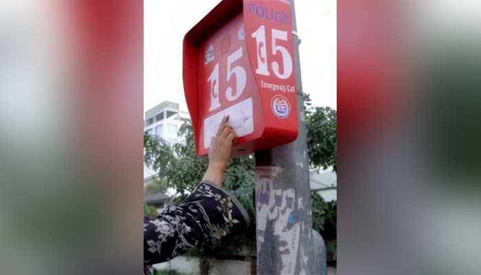 لاہور: طالبات کے تحفظ کیلئے 39 کالجز و یونیورسٹیز میں پنک بٹن نصب