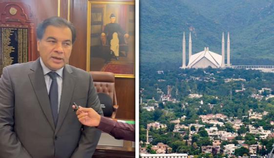 ’اسلام آباد میں فی الحال اسٹیڈیم کی تعمیر کا ارادہ نہیں‘