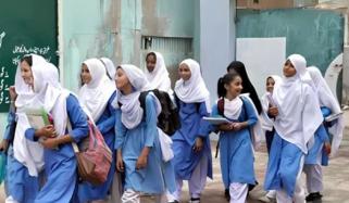 کراچی میں آج نجی اور سرکاری اسکول، کالج بند رہیں گے
