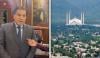 ’اسلام آباد میں فی الحال اسٹیڈیم کی تعمیر کا ارادہ نہیں‘