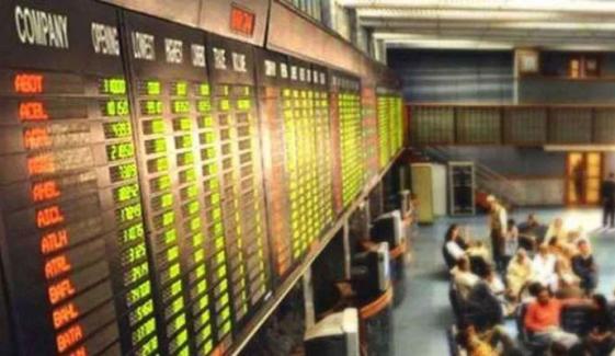 پاکستان اسٹاک ایکسچینج میں تیزی، ایک لاکھ 50 ہزار کی حد بحال