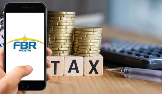 سیلز ٹیکس، فیڈرل ایکسائز ڈیوٹی گوشوارے جمع کرانے کی تاریخ میں توسیع