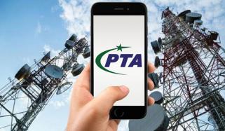 PTA کی جاز کے نرخوں میں اضافے کی تردید