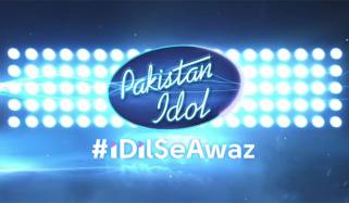 ’پاکستان آئیڈل‘ کے آڈیشن کل لاہور میں لیے جائیں گے