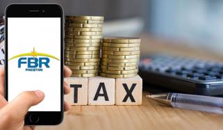 سیلز ٹیکس، فیڈرل ایکسائز ڈیوٹی گوشوارے جمع کرانے کی تاریخ میں توسیع