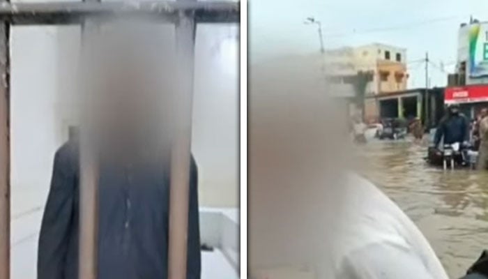 ’جیو نیوز‘ گریب