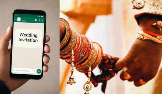 واٹس ایپ پر شادی کا دعوت نامہ کھولنے والا 2 لاکھ روپے سے محروم