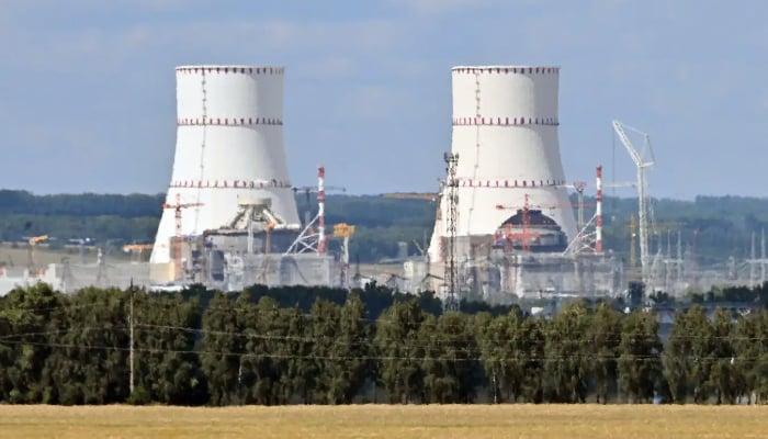 Russia blames Ukraine for drone attack on Kursk nuclear plant