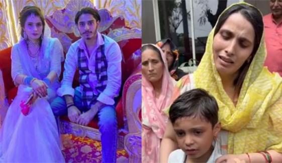 ’پاپا اور دادی نے مما پر پیٹرول ڈالا، تھپڑ مارے، لائٹر سے آگ لگا دی‘