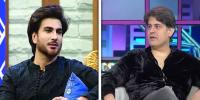 ’نفرت یا غیر ضروری تنقید سے کوئی فرق نہیں پڑتا‘