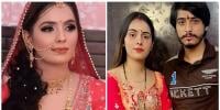 زندہ جلائی گئی خاتون کو جہیز میں بہت کچھ ملا مگر سسرالیوں کا لالچ ختم نہ ہوا 
