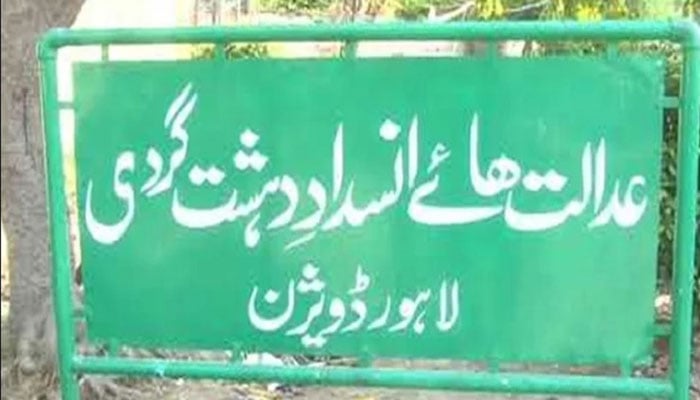 اے ٹی سی لاہور: 9 مئی مقدمے میں 4 نئے گواہان کے بیانات ریکارڈ