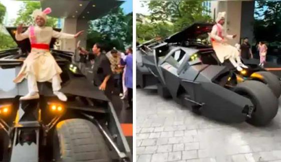 دولہا کی بیٹ مین موبائل پر دھماکے دار انٹری، باراتی حیران