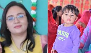 سسرالیوں کے ظلم سے تنگ خاتون نے بیٹی سمیت خود کو آگ لگالی 