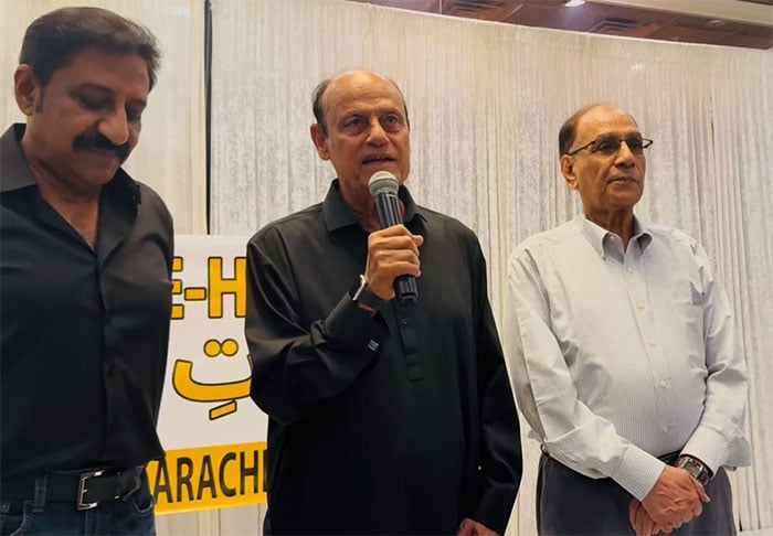 فرینڈز آف کراچی کی ہیوسٹن میں 11 ویں سالانہ دعوتِ حلیم