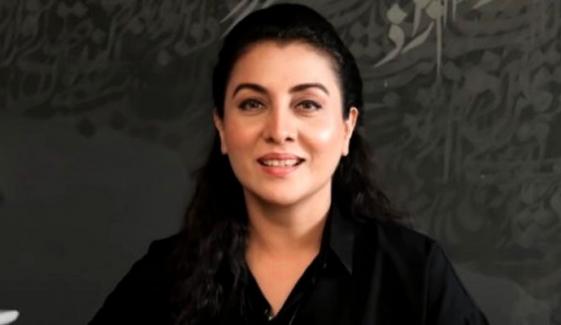 لیلیٰ واسطی کی زندگی ایک جرمن نے کیسے بچائی؟