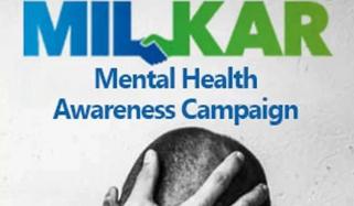 اجلاس کے شرکاء کا ذہنی صحت پر عوامی شعور اُجاگر کرنے پر زور