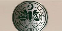 مہنگائی کی شرح کتنے فیصد رہے گی؟ اسٹیٹ بینک نے بتادیا