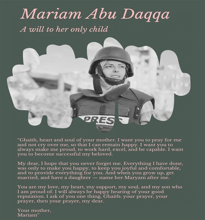 شہید فلسطینی صحافی مریم ابو دقہ کا بیٹے کے نام آخری خط منظر عام پر