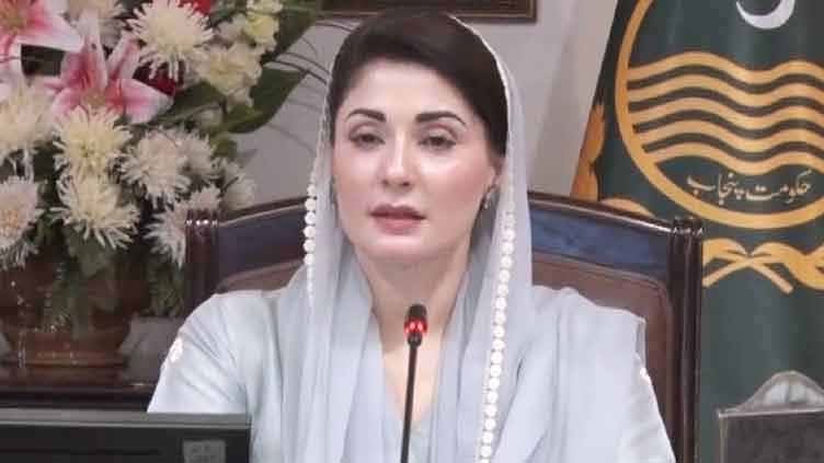 فائل فوٹو۔